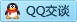 QQ在线咨询408757449